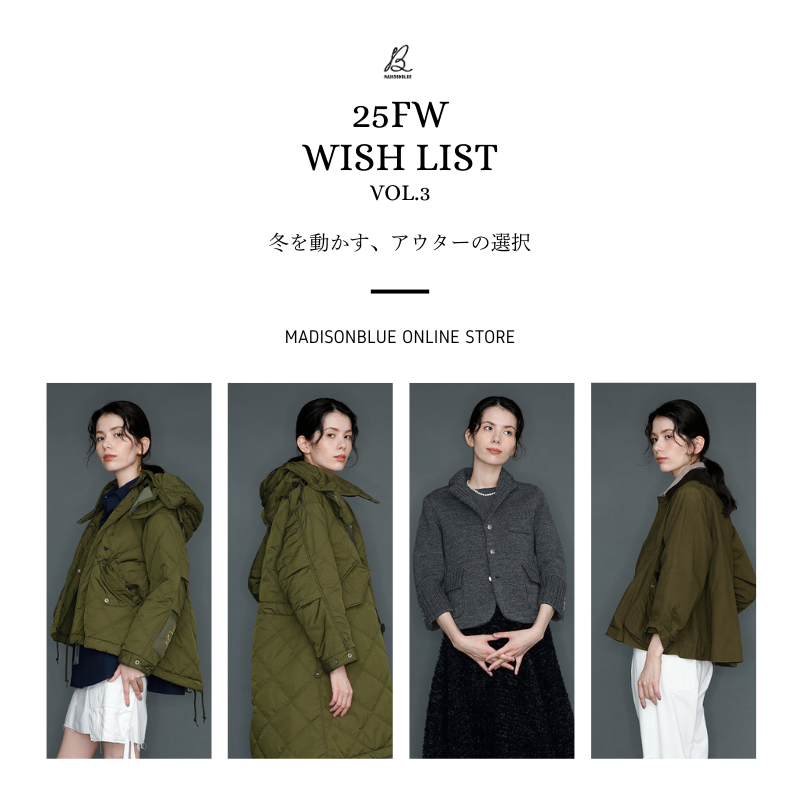 マディソンブルー madisonblue フットボールT メルトンウール MADISONBLUE オンラインストア / マディソンブルー公式通販